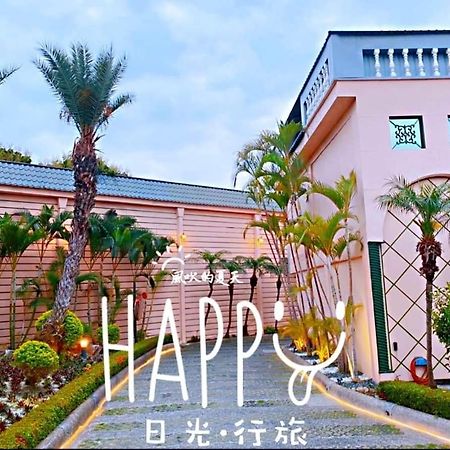 伊都旅店 Motel Dacun エクステリア 写真