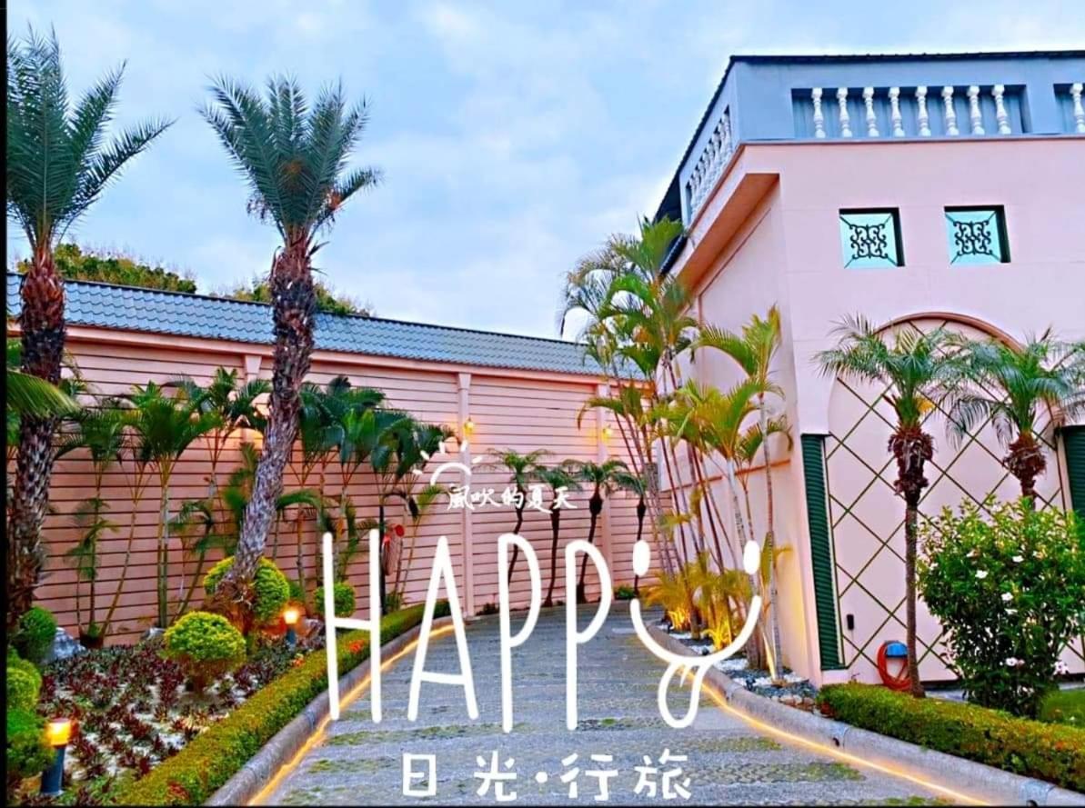 伊都旅店 Motel Dacun エクステリア 写真