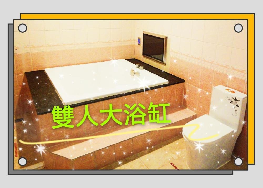 伊都旅店 Motel Dacun エクステリア 写真