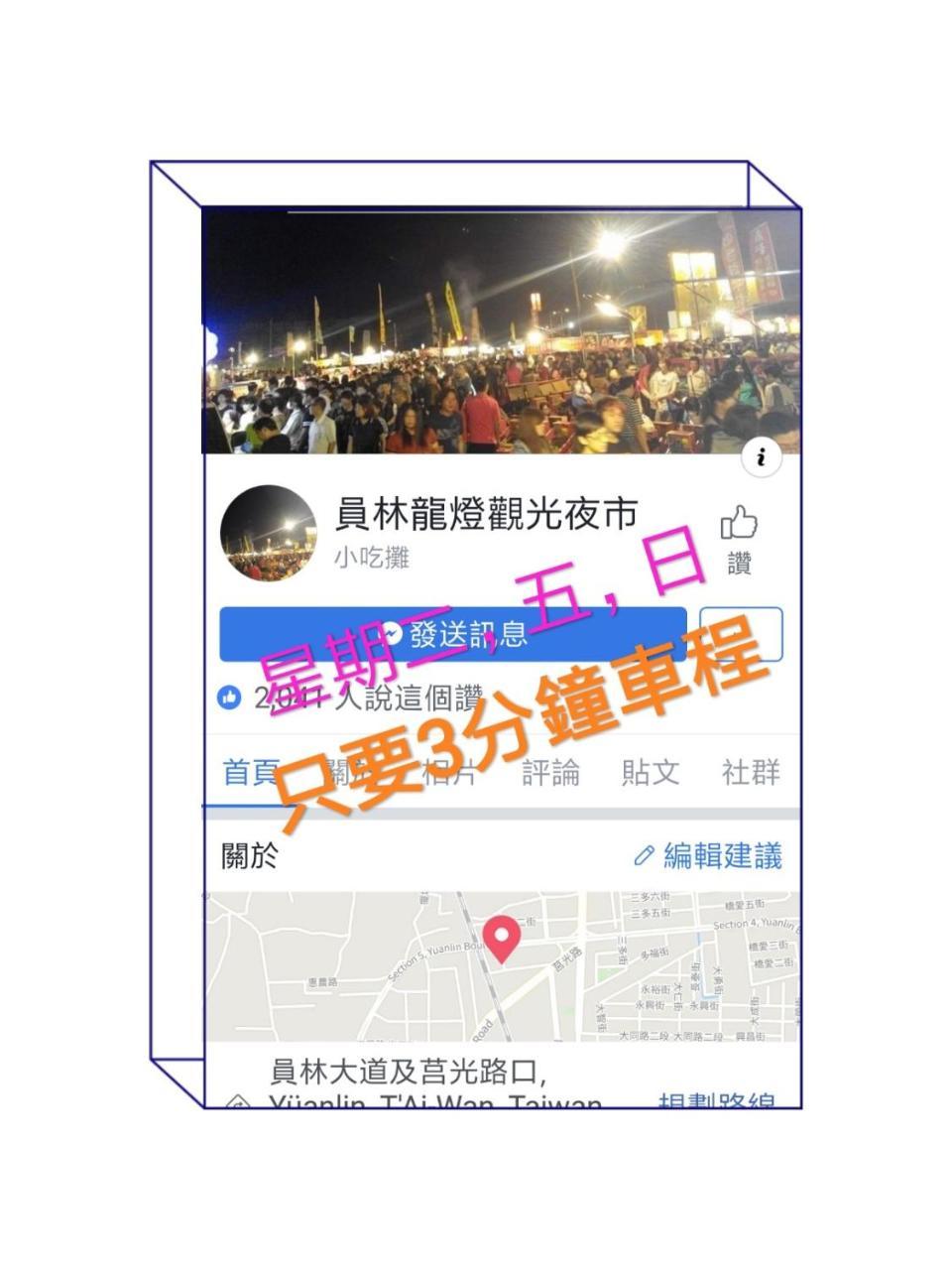 伊都旅店 Motel Dacun エクステリア 写真
