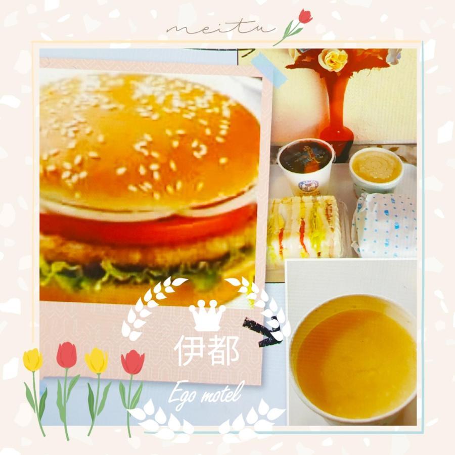 伊都旅店 Motel Dacun エクステリア 写真